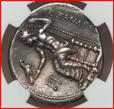 Opinions-On-Alexander-The-Great-Tetradrachm
